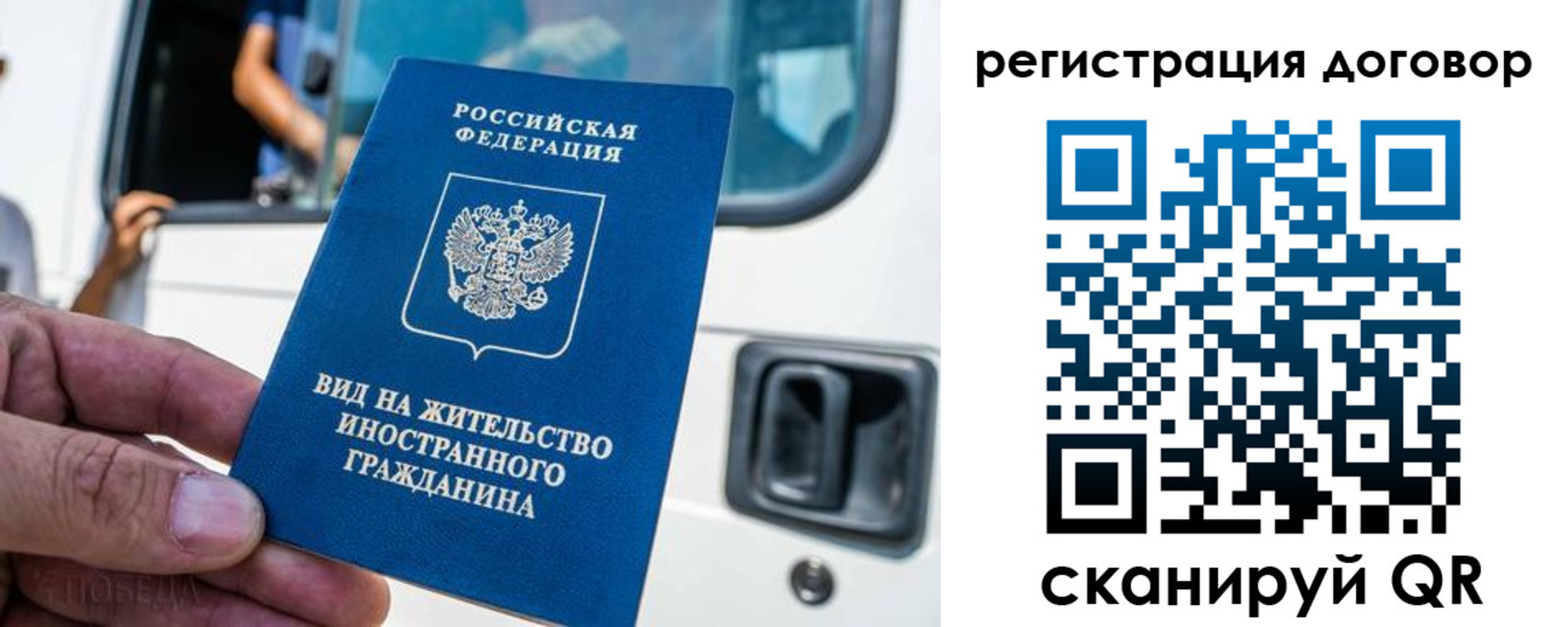 пропишу в квартире в Сахалинской области